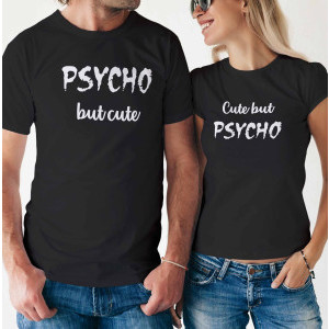 Комплект две Тениски за двойки - Psycho